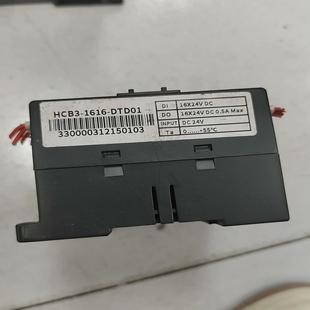 固高 功能 固高模块B3 DTD01 1616 议