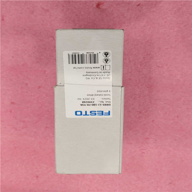 2399248   DRRD-12-180-FH-Y9A费斯（憨憨电子）