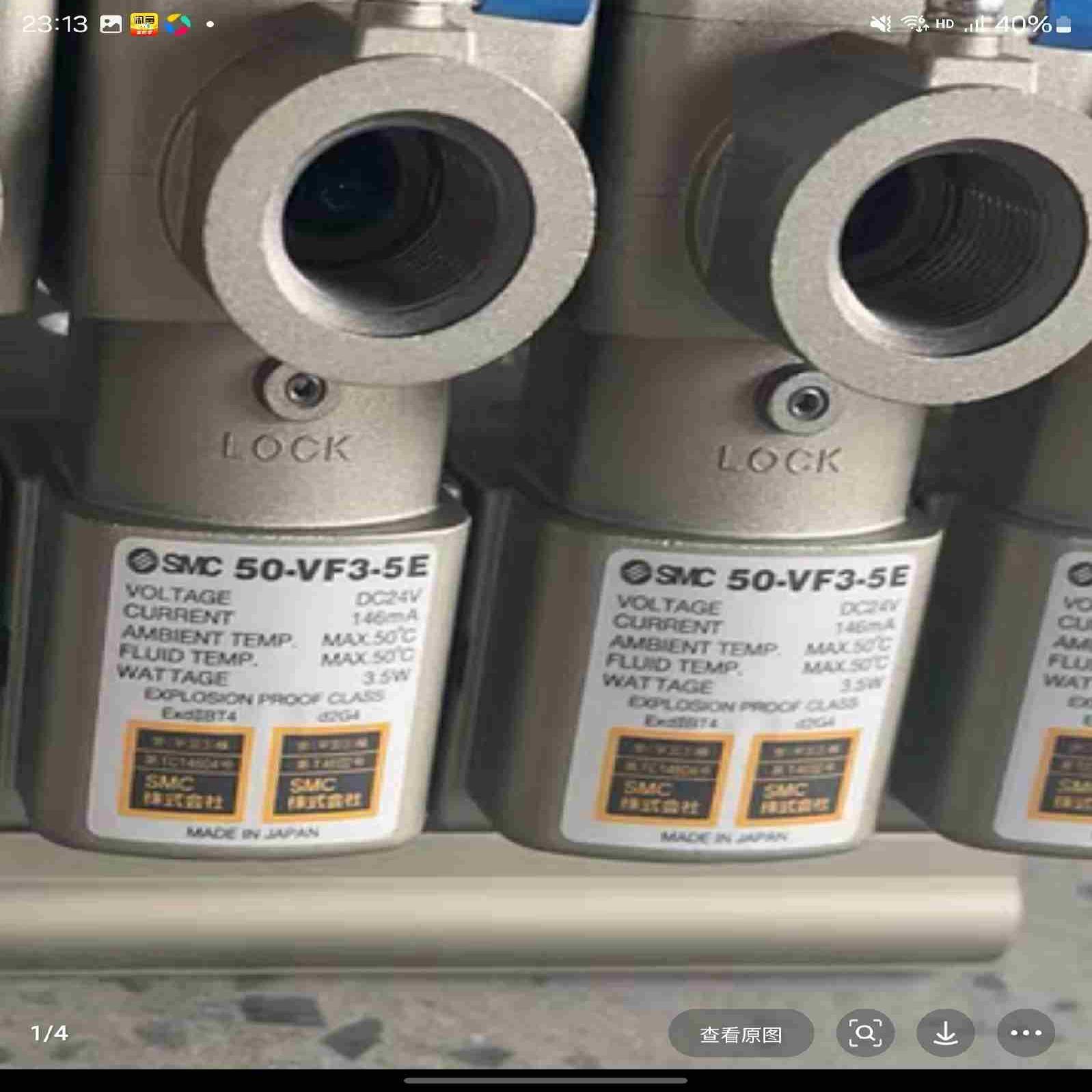 SMC  50-VFE5120-5E1D-03议价