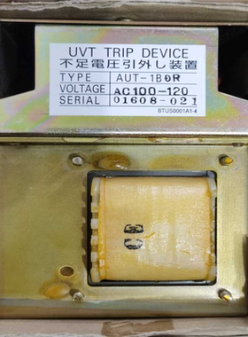 2-2-3 UVT AUT-1BDR AC100-120V【侨报商行】