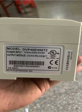 【汇生】台达PLC-DVP40EH00T2 一个 拆机件 成色不错【议价】
