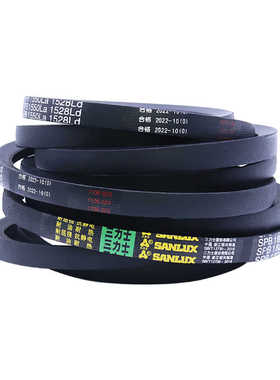 三力士三角皮带橡胶传动带SPB型4100-6800工业电机帆布硬线同步带