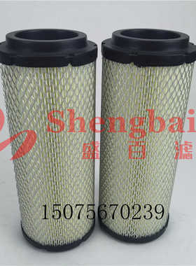 空气滤芯135326206   135326205柴油发电机组空气滤清器空滤风格