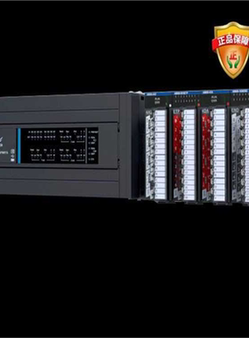 汇川PLC H3U-0808PMRTA 高性能运控 电子凸轮 圆弧插补螺旋线询价