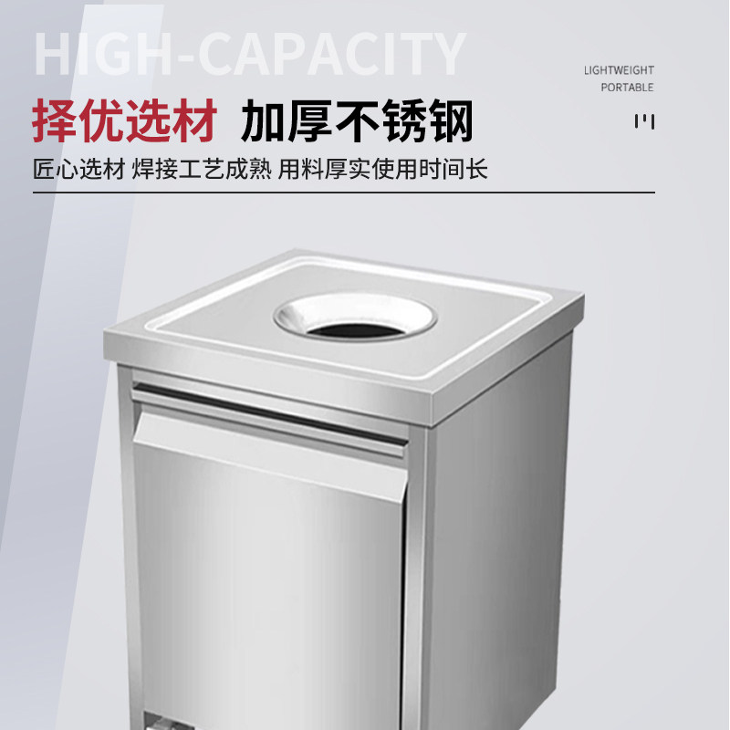 不锈钢收残车收残台垃圾回收车残食台泔水台收餐车餐具餐盘垃圾桶