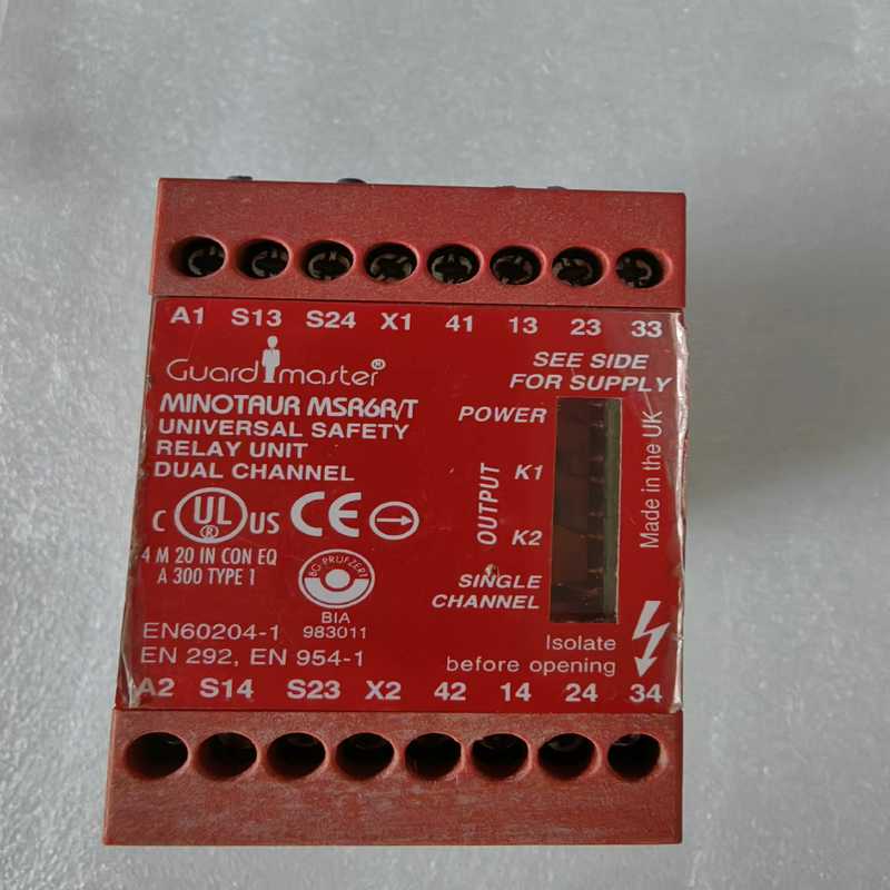 MINOTAUR  MSR6R/T  实物  议价（夜夜配件）