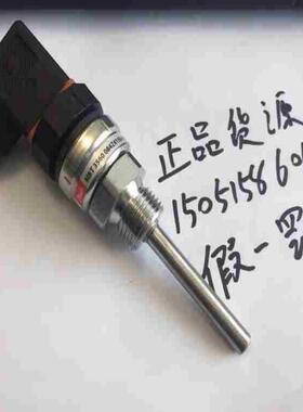 DANFOSS传感器MBT3560系列084Z4155议价