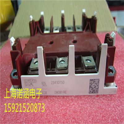 IGBT模块SKiM400GD126DLM SKiM400GD126DM保证质量现货~议价