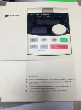 普传变频器 PI8100A1 004G3 380V4KW 实(崽崽配件）