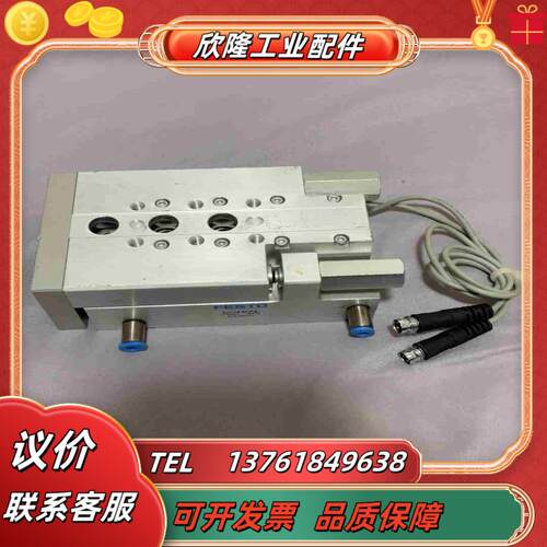 费斯托滑台气缸SLT-16-50-P-A议价