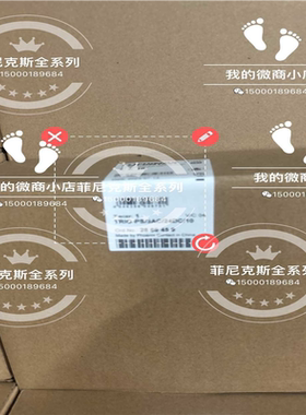 (询价)TRIO-PS 2866459。3相10A