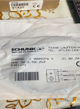 （议价）HUNK雄克气缸磁性开关传感器全新