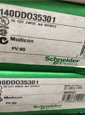 接口TSXCANTDM4 SACM135008DR SACM2020S128~议价