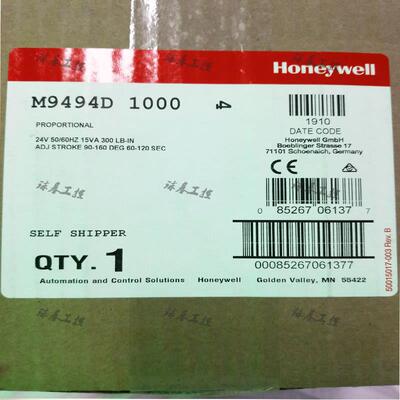 M9494D1000 Honeywell霍尼韦尔伺服马达执行器全新原装正品