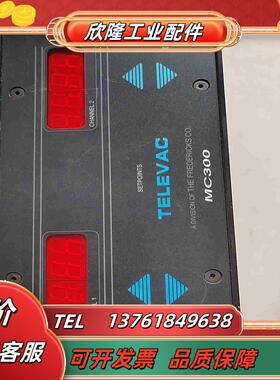 TELEVAC MC300 230VAC真空计议价