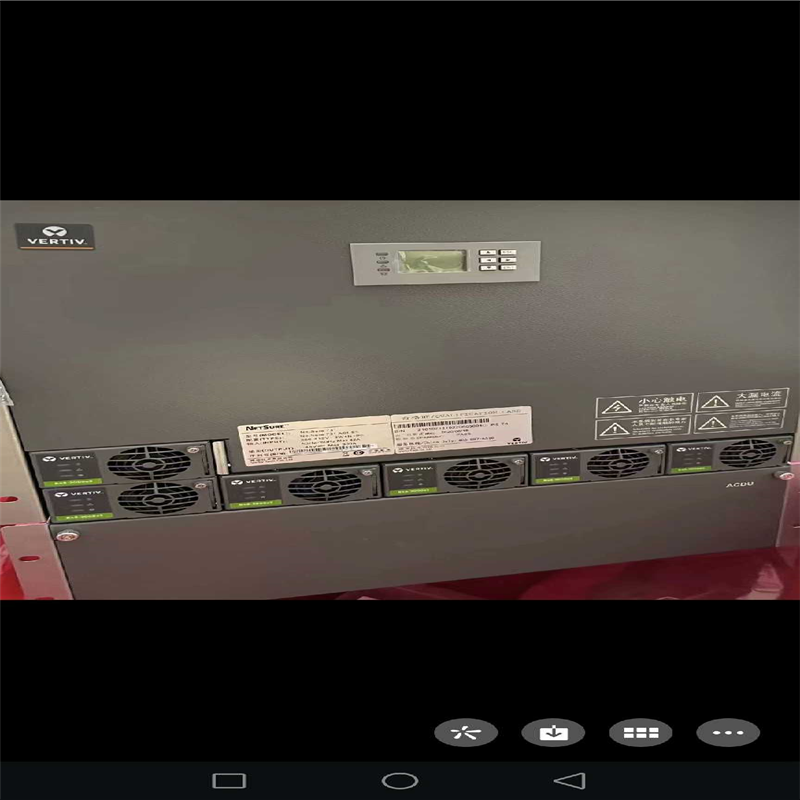 维谛NetSure 731 A61-S3~议价