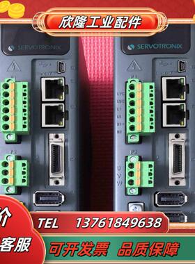 LDHD2-0062AEC以色列SERVOTRONIX高创第