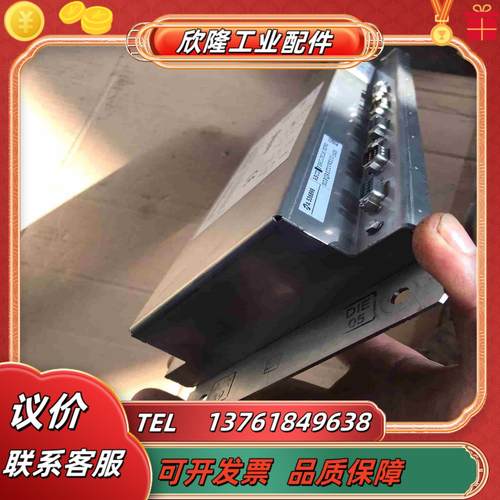 A536898法维莱Faiveley控制器件成议价