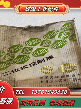 HERION海隆0814400压力控制器0005-025议价