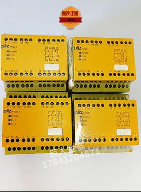 皮尔兹PiIZ安全继电器PNOZ11订货号774086 77(崽崽配件）