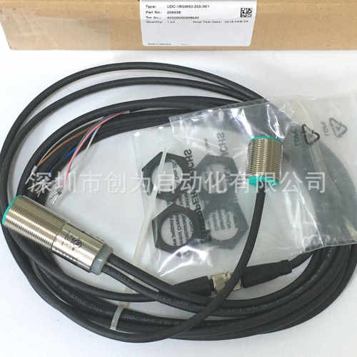 全新原装现货德国倍加光电传感器UDC-18GM50-255-3E1~议价
