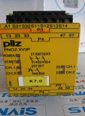 皮尔兹PILZ继电器PNOZ XV3P PNOZXV3P订货号777515