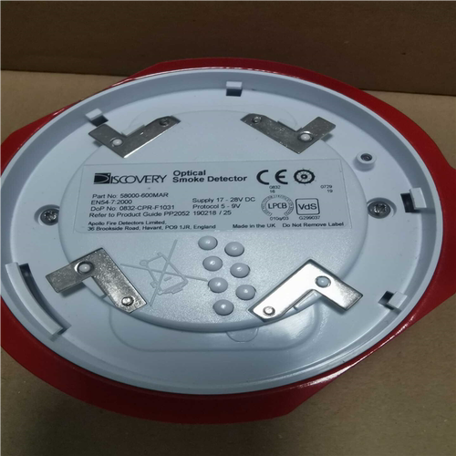 apollo 阿波罗 火警探头 58000-600MAR 底（基数电子）
