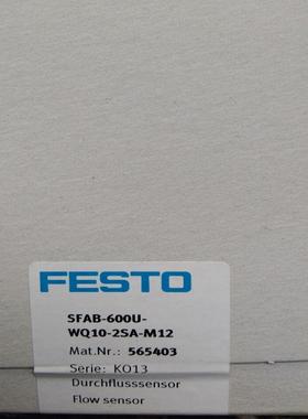 全新原装正品FESTO 565403 B-600U-WQ10-2SA-M12 3-4周
