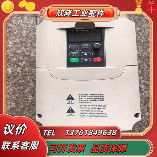 东川JC3000-55G-A3变频调速控制器成色如图议价