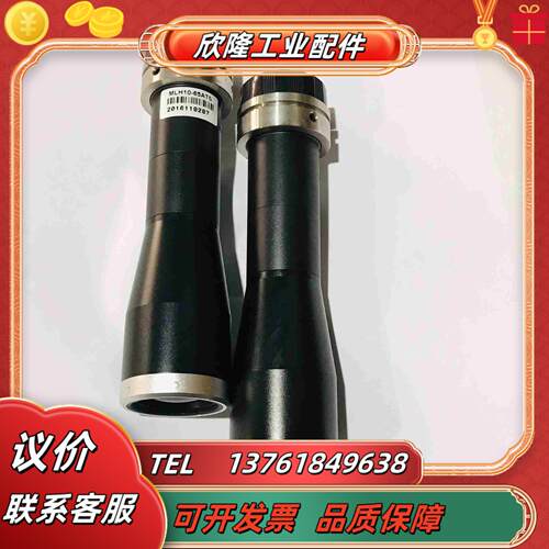 灿锐远心镜头 XF-MT1-65 1倍物方远心物距65mm议价