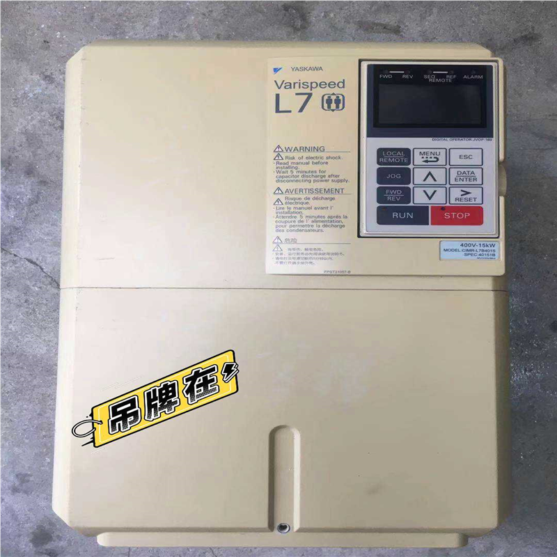 CIMR-L7B4015 安川380V15KW变频器 实物拍(崽崽配件）