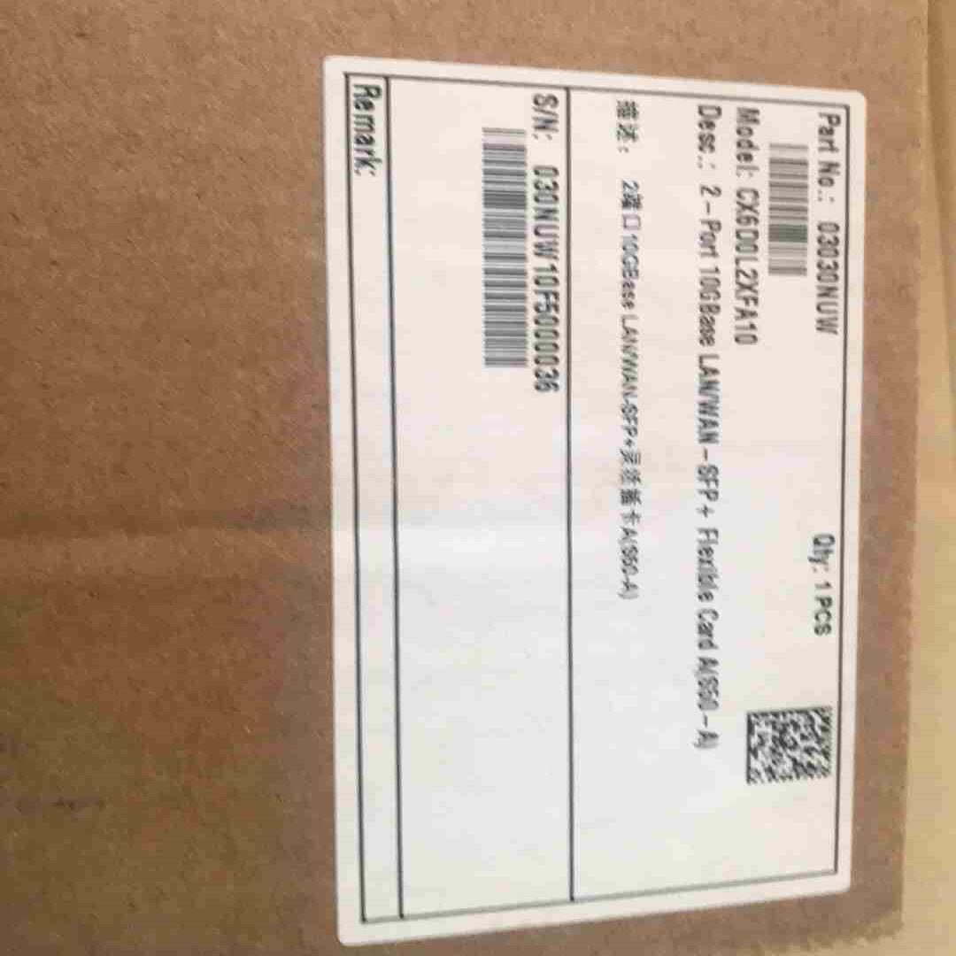 cx600系列产品2端口万兆卡CX6D0L2XFA10全议价