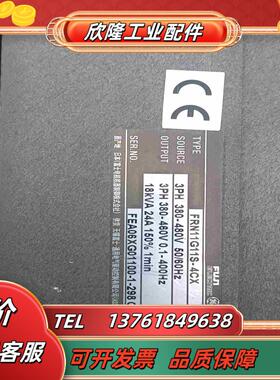 原装富士变频器FRN11G11S-4CX11KW3议价