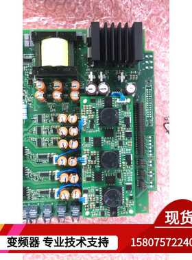 议~伟肯变频器电源板787F PC00787F