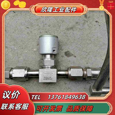 世伟洛克SWALOK SS-BN8FR8-DU-O气动议价