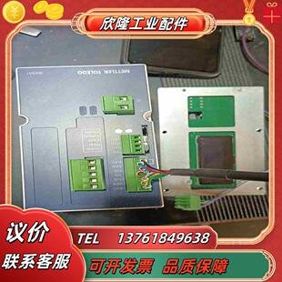 梅特勒托利多IN331功能完好成色挺好没有标牌了议议价