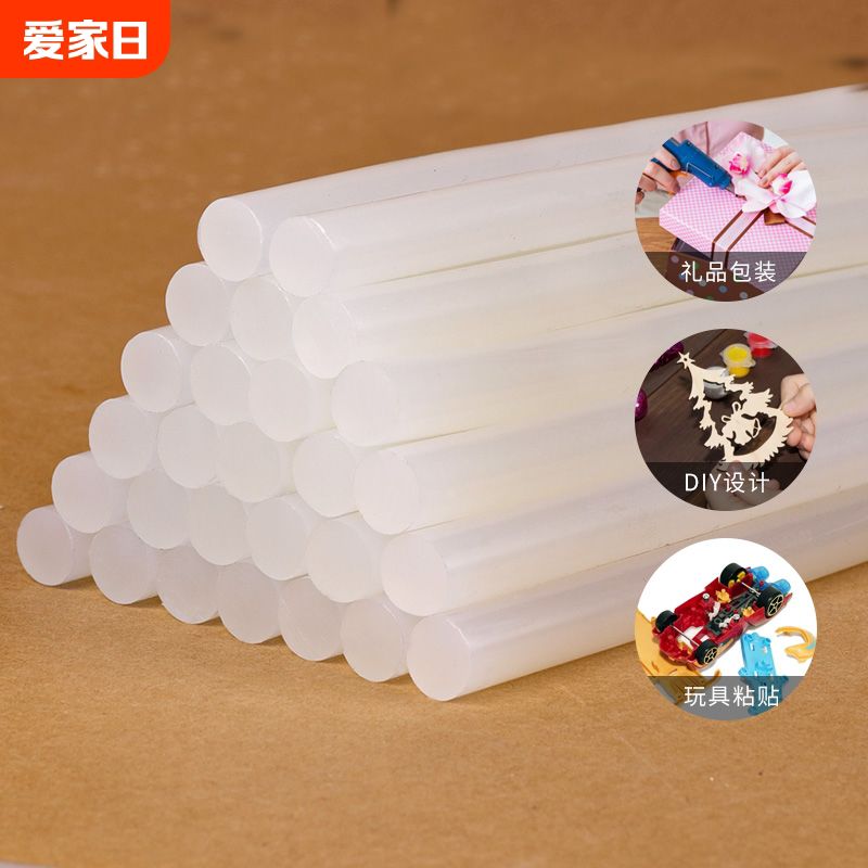 热熔胶棒高粘热熔胶家用强力手工胶水7mm/11mm热融胶枪胶条热溶抢