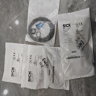 1026128德国s P2336 询价 MHL15