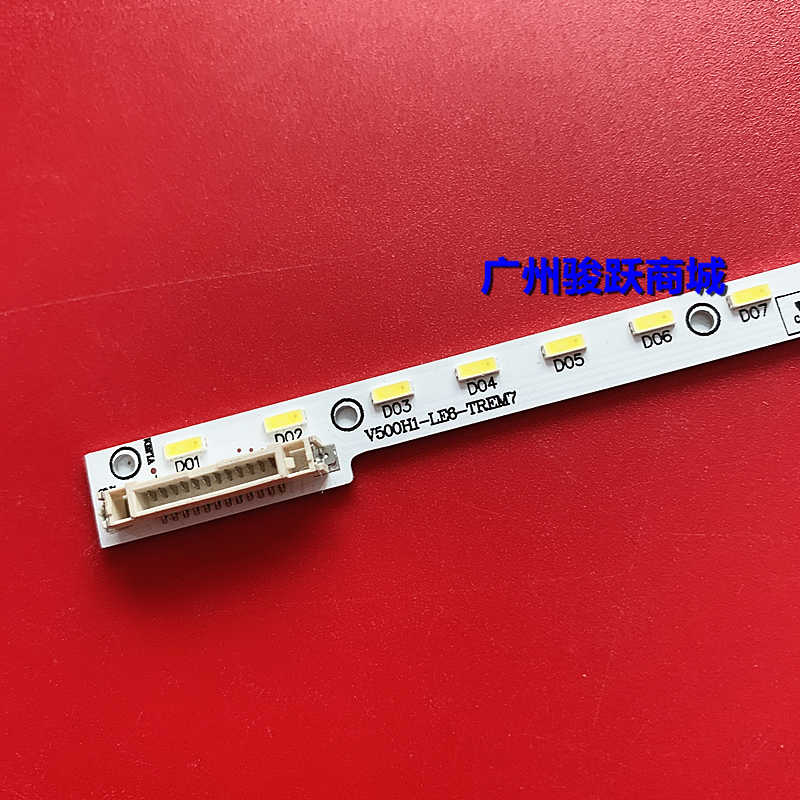 适用康佳LED50M5580AF灯条LED50K11A V500H1-LE6-TREM7 V500HJ1-L