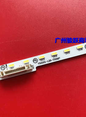 适用康佳LED50M5580AF灯条LED50K11A V500H1-LE6-TREM7 V500HJ1-L