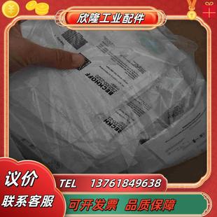 BECKHOFF倍福ZS2000 2320插头M8四芯母头全议价