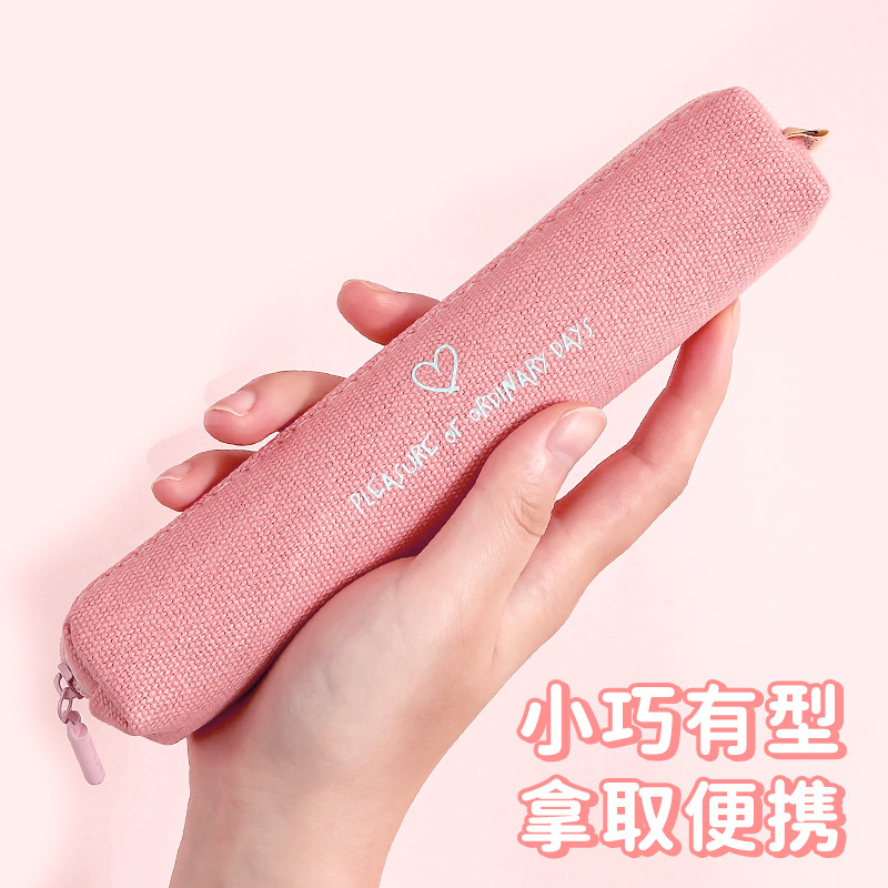 便携迷你小容量笔袋小学生女孩一年级简约文具铅笔盒小巧帆布笔袋
