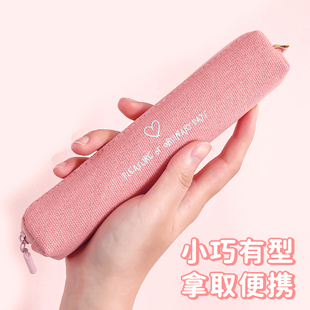 便携迷你小容量笔袋小学生女孩一年级简约文具铅笔盒小巧帆布笔袋
