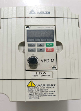 台达变频器VFD022M43B  2.2kw  380V，拆(崽崽配件）