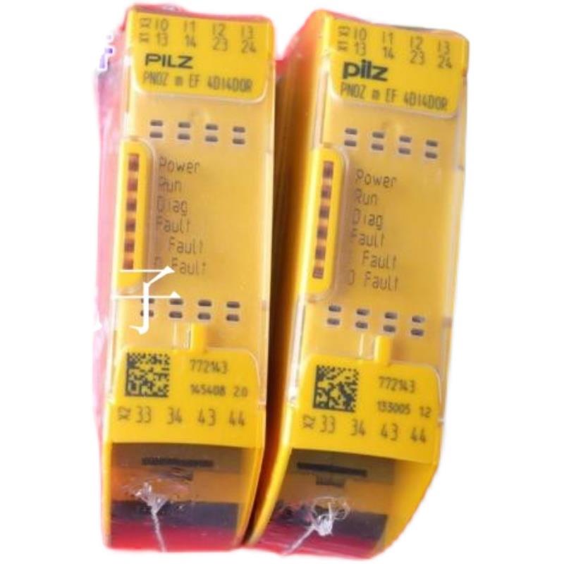 皮尔兹安全继电器 PNOZ m EF 4DI4D0R 订货号772143现货