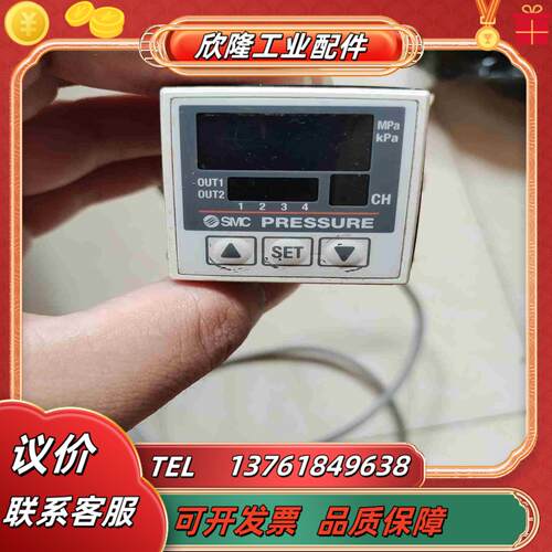 SMC 原装PSE200-M    议价