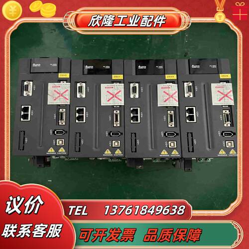 99新台达A2系列驱动器 ASD-A2-1543-M 15议价