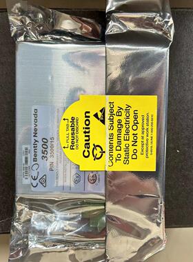 【汇生】本特利133300-01议价