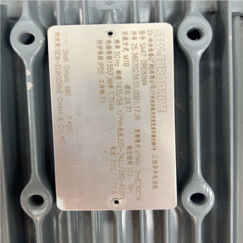 (议价)SEW 型号SA47 DRE80M4  DRS17M4