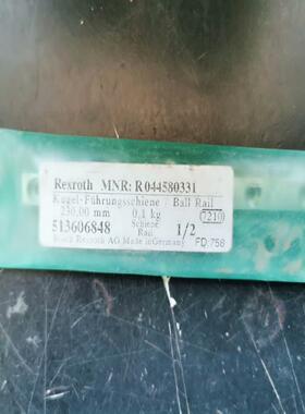 【汇生 】BOSCH REXRUTH R044580331【议价】
